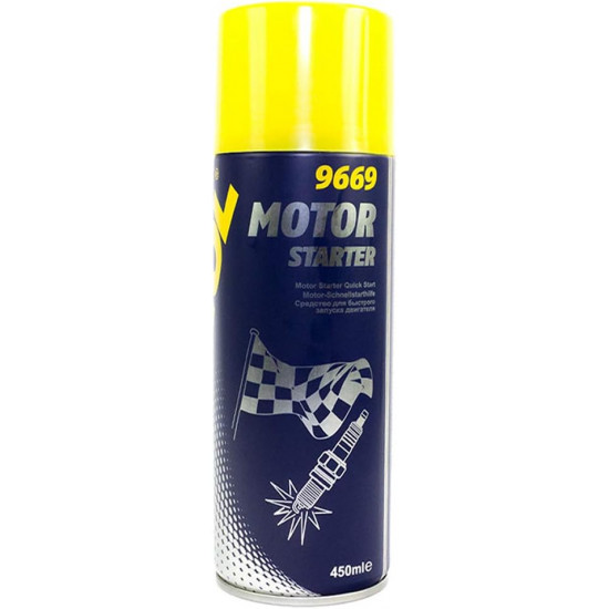  ძრავის საქოქი  Motor Starter Sp 9669 