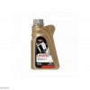 ძრავის ზეთი - LOTOS  Synthetic Plus 5W40 1L